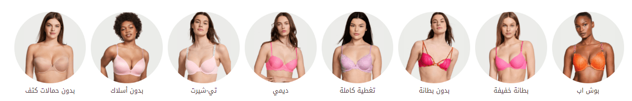 كوبون خصم موقع نوباج Nobaj - الكوبون الثاني