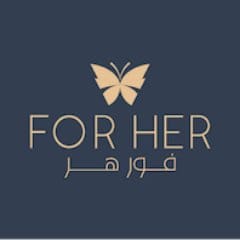كوبون خصم فور هر For Her | انسخ الكود (A43) لأعلى الخصومات على طلبيتك