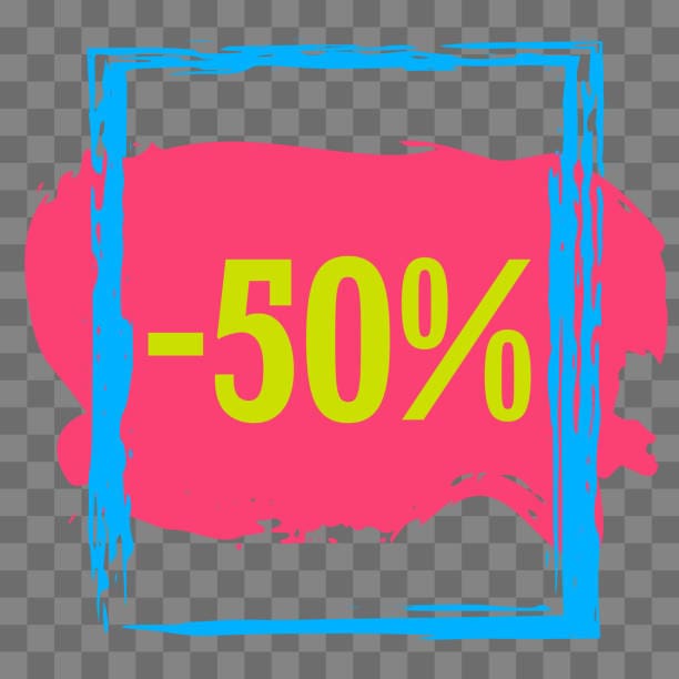 خصم نون noon com