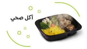 موقع ديلي ميلز