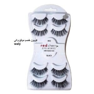 ريد شيري رموش صناعية