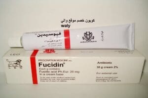 فيوسيدين كريم