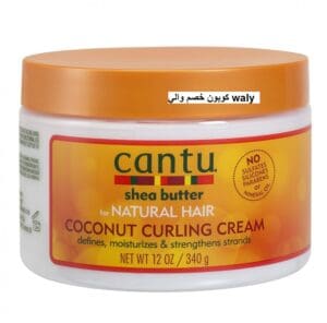 كانتو منتج للشعر