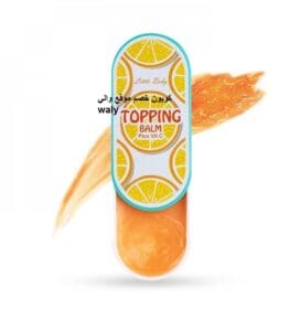 ليتل بيبي توبينج بلس