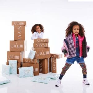 موقع سيفي sivii