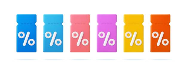 كود خصم نايس