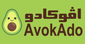 كود خصم Avokado