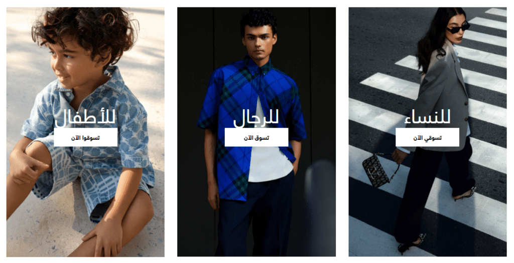 خصومات اوناس على أفضل المنتجات العالمية