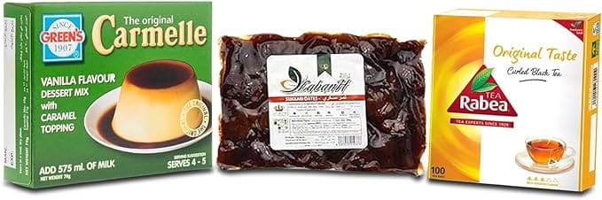 سلة رمضان الخيرية من أمازون السعودية 3 سلة رمضان الخيرية من أمازون السعودية