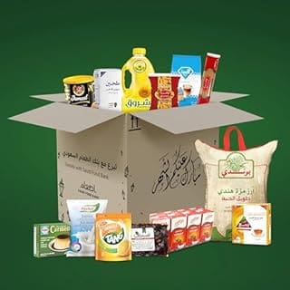 تخفيضات أمازون رمضان: خصومات الشهر الكريم