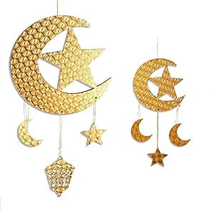 زينة رمضان امازون: استعدادات شهر رمضان المبارك