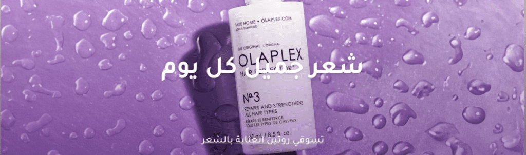 كوبون فوغا كلوسيت Vogacloset الكود (20VC) لأقوى تخفيض 2 كوبون فوغا كلوسيت Vogacloset الكود (20VC) لأقوى تخفيض