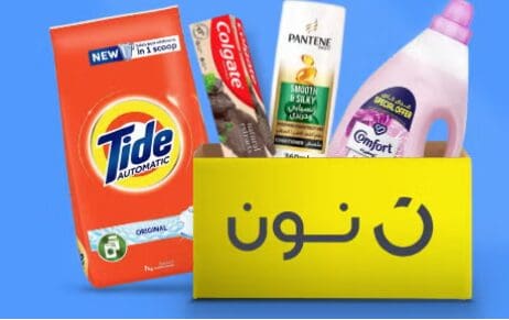 هل منتجات نون أصلية؟