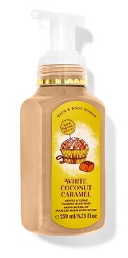 عروض كراميل باث اند بودي: خصومات تصل 80%