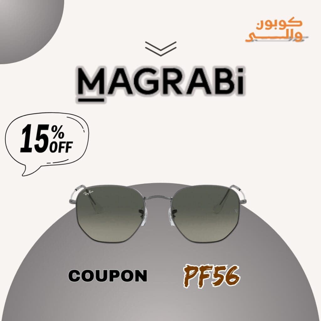 خصومات مذهلة على جميع المنتجات خلال الجمعة السوداء