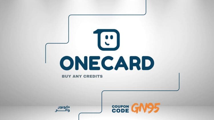 كود خصم ون كارد الجمعة السوداء GN95 - خصومات وعروض البلاك فرايدي 2024 على بطاقات الألعاب والشحن