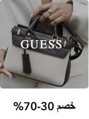 استمتع بخصومات مذهلة مع كوبون 6 ستريت - تسوق الآن وادفع أقل!