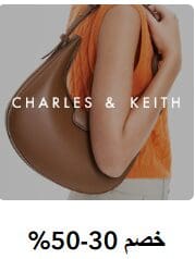 استمتع بخصومات مذهلة مع كوبون 6 ستريت - تسوق الآن وادفع أقل!