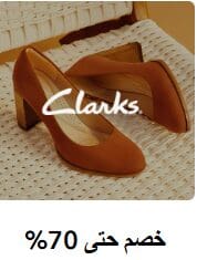 استمتع بخصومات مذهلة مع كوبون 6 ستريت - تسوق الآن وادفع أقل!