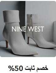 استمتع بخصومات مذهلة مع كوبون 6 ستريت - تسوق الآن وادفع أقل!