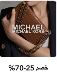 استمتع بخصومات مذهلة مع كوبون 6 ستريت - تسوق الآن وادفع أقل!