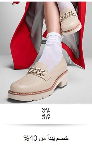 استمتع بخصومات مذهلة مع كوبون 6 ستريت - تسوق الآن وادفع أقل!