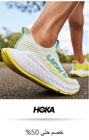 استمتع بخصومات مذهلة مع كوبون 6 ستريت - تسوق الآن وادفع أقل!