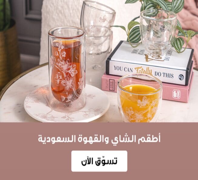 استمتع بخصومات مذهلة مع كوبون 6 ستريت - تسوق الآن وادفع أقل!