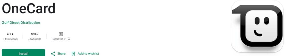 برنامج ون كارد لتسوق البطاقات مُسبقة الدفع