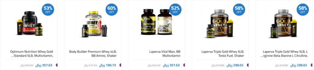  أفضل تخفيضات منتجات دكتور نيوترشن: خصم يصل إلى 70%