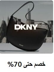 استمتع بخصومات مذهلة مع كوبون 6 ستريت - تسوق الآن وادفع أقل!