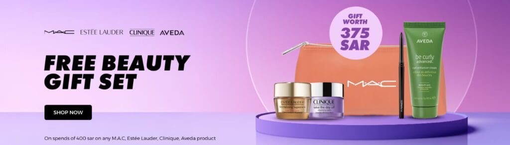 كود خصم نمشي: فرصتك للحصول على أحدث الأزياء بأقل الأسعار!