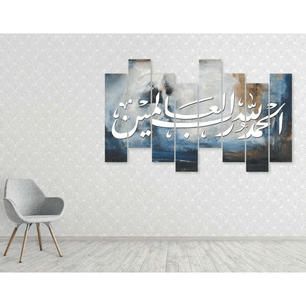 تسوق أفضل منتجات موقع هومزمارت لأثاث منزلي أنيق