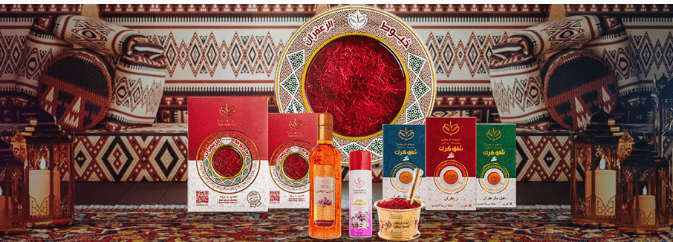 كوبون تخفيض خيوط الزعفران | خصم على الزعفران الفاخر