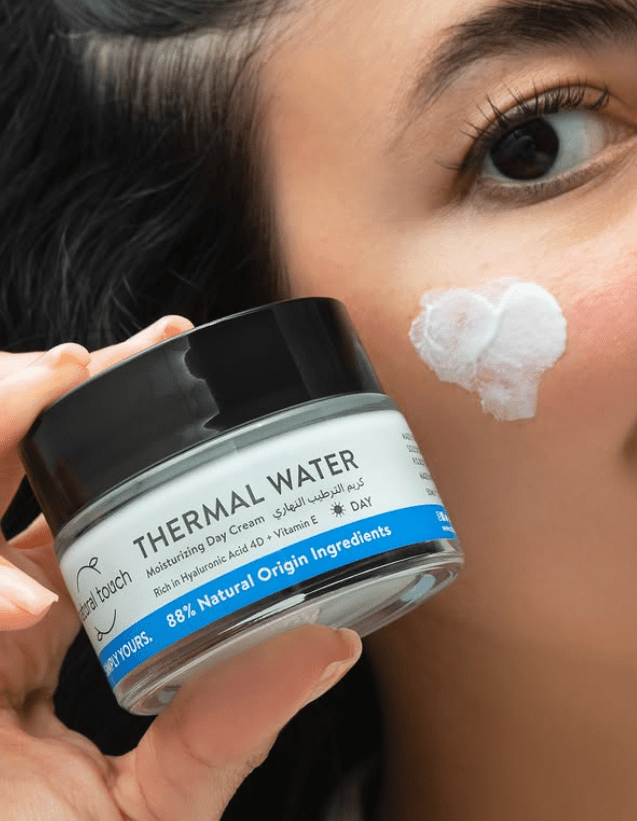 كود خصم ناتشورال تاتش - خصم 10% إضافي إلى خصومات المتجر