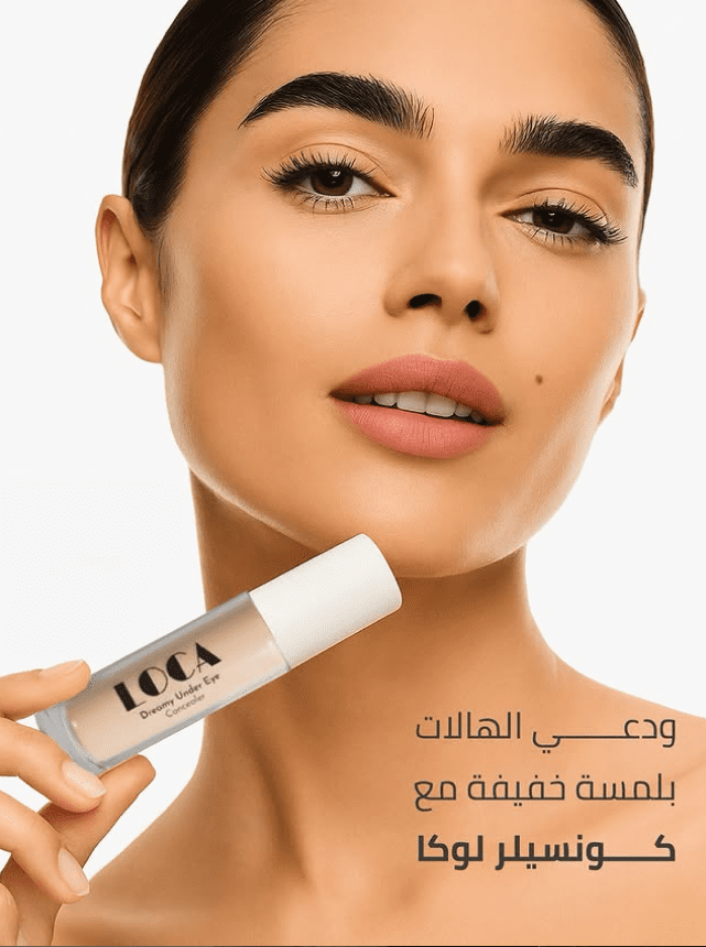 كود خصم ملسا - خصم إضافي 10% أثناء موسم البلاك فرايدي