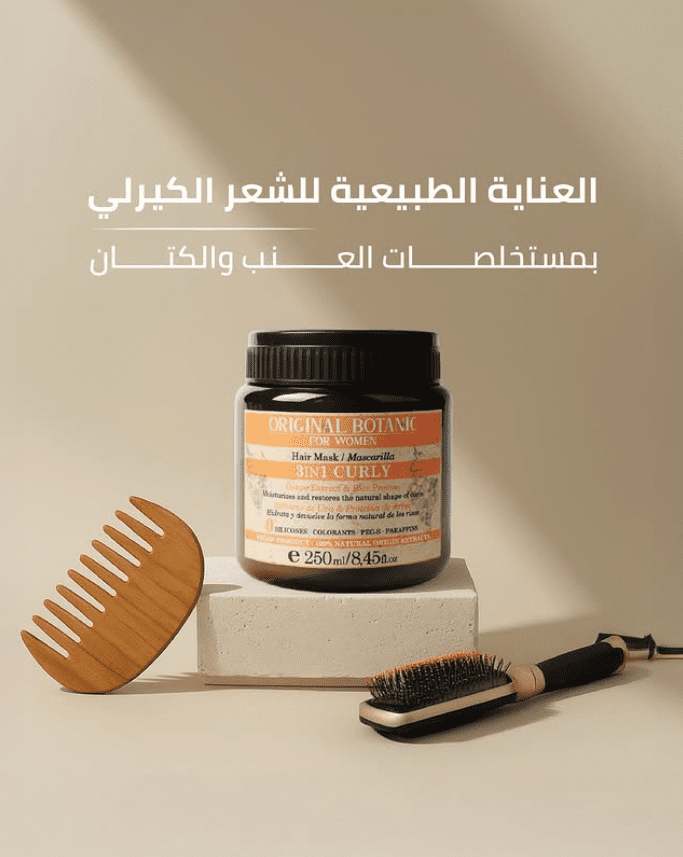 كود خصم ملسا - خصم إضافي 10% أثناء موسم البلاك فرايدي