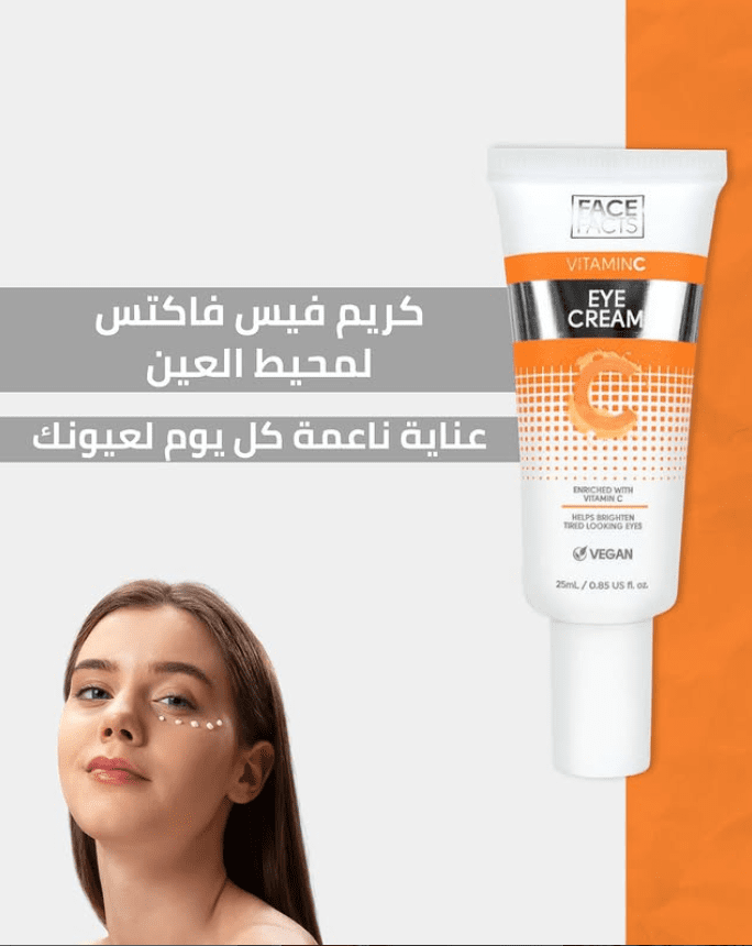 كود خصم ملسا - خصم إضافي 10% أثناء موسم البلاك فرايدي