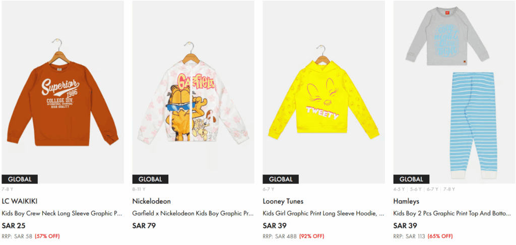 أحدث كود خصم براندز فور لس | خصم 10% في البلاك فرايدي.