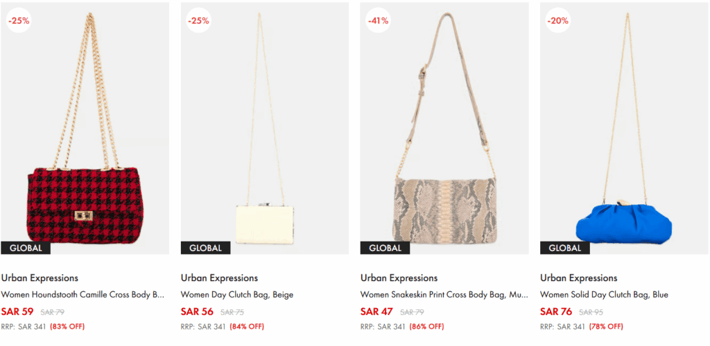 أحدث كود خصم براندز فور لس | خصم 10% في البلاك فرايدي.