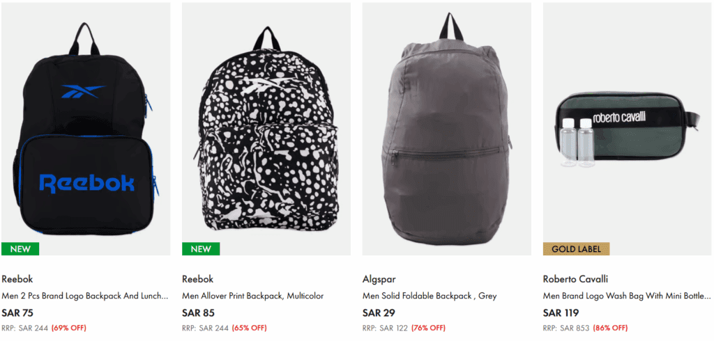 أحدث كود خصم براندز فور لس | خصم 10% في البلاك فرايدي.