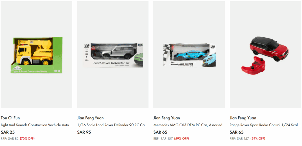 أحدث كود خصم براندز فور لس | خصم 10% في البلاك فرايدي.