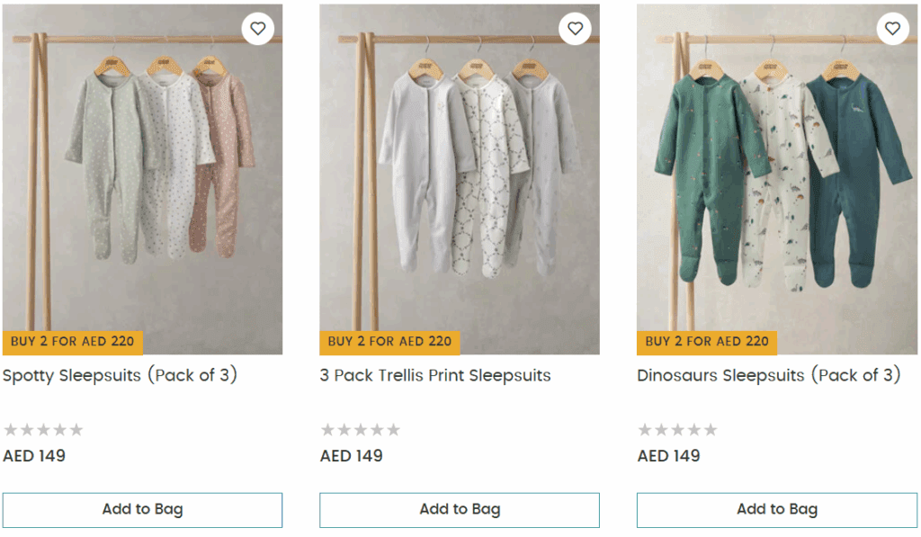 كود خصم ماماز اند باباز | خصم 10% إضافي للبلاك فرايدي.