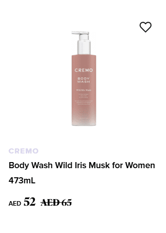 وفّري أكثر في البلاك فرايدي مع كود خصم بشرة كير PL97.