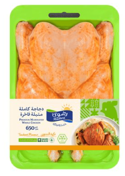 استفد من كود خصم نعناع في البلاك فرايدي - واحصل على خصم إضافي 10%