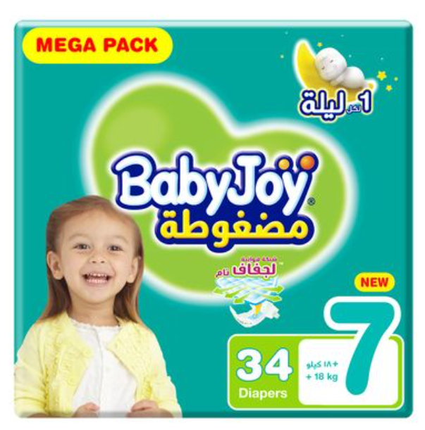 استفد من كود خصم نعناع في البلاك فرايدي - واحصل على خصم إضافي 10%