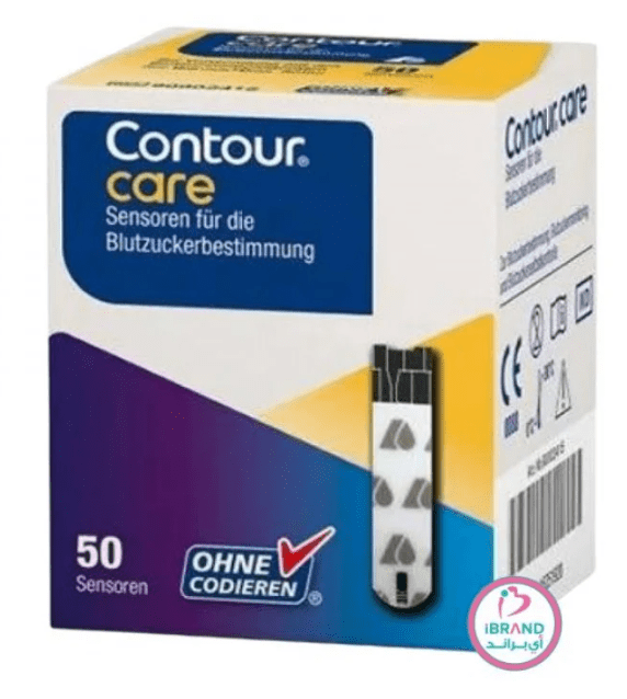 استفد من كود خصم اي براند واحصل علي خصم 5% بالبلاك فرايدي