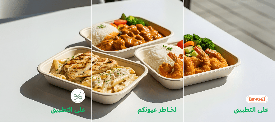 وفر 10% مع كود خصم ديلي ميلز WE30 – أثناء عروض البلاك فرايدي 1 وفر 10% مع كود خصم ديلي ميلز WE30 – أثناء عروض البلاك فرايدي