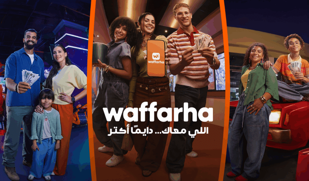 استخدم كود خصم وفرها W28 وتمتّع بخصم إضافي في البلاك فرايدي 1 استخدم كود خصم وفرها W28 وتمتّع بخصم إضافي في البلاك فرايدي