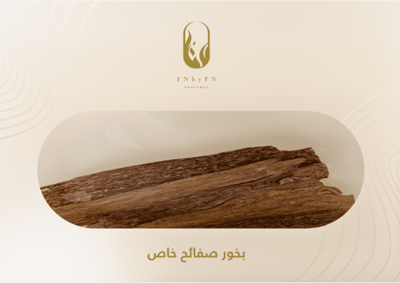 كود خصم فن باي فن واحصلي على خصم إضافي 10% بالبلاك فرايدي